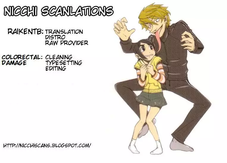 Kousei wa Junchou desu {Nicchi Scans}