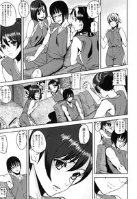 [Ashiomi Masato] Hatsujo-Method