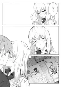 (C92) [SHIOHAMA (Hankotsu MAX)] ERIKA (Girls und Panzer)