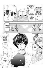 [Ra-Kailum] Meikyuu Gakuen | Chaos Academy [English] [cowsrkool] [Incomplete]