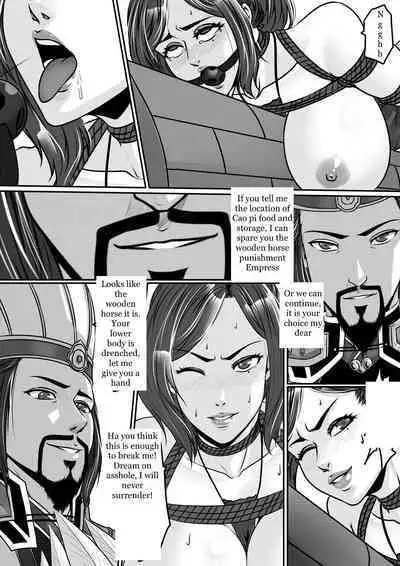 The emperors whore [GodLetter] (ENG)