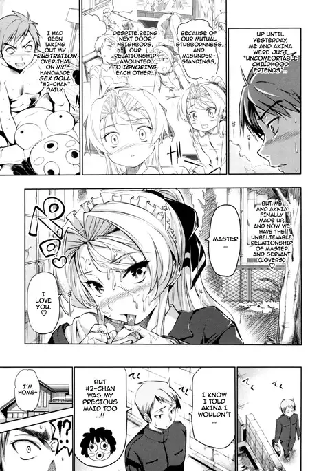 Attracted by Physical Looks Only!