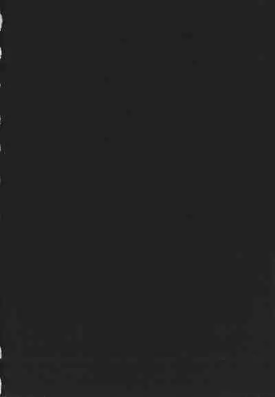 GAME OF BITCHES the escape