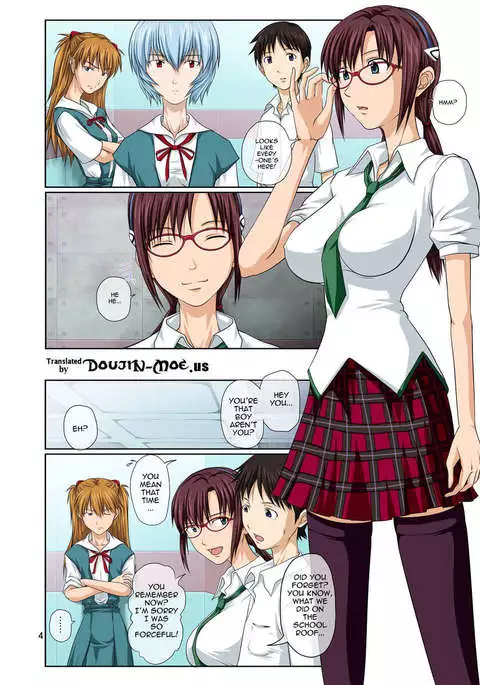 Welcome to NERV Elevator