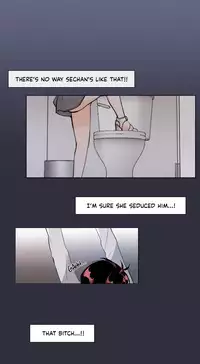 [Silverstar] Talk To Me Ch.1-37 (English) (Ongoing)