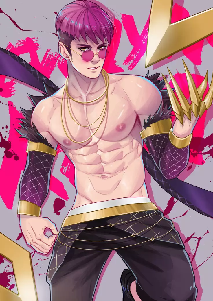 November 2018 Rewards