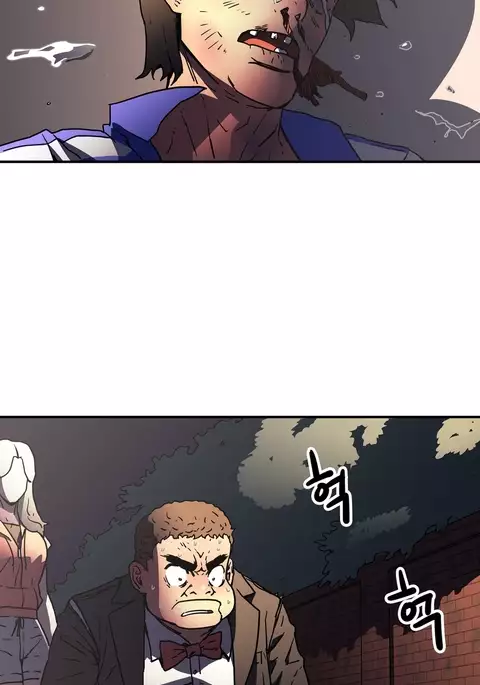 Refrain Love Ch.1-33