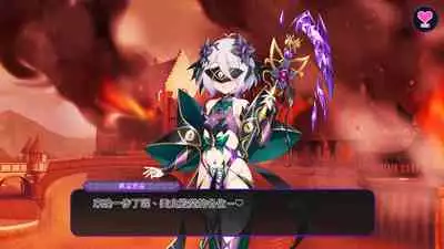 [Satou Kuuki] Kokkoro (Princess Rave) (Princess Connect! Re:Dive) [Chinese] [惡墮本質上也是寢取的一種，所以喜歡寢取的人多半也會喜歡惡墮]