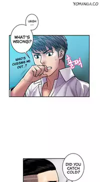 [Guh Bal Han] Ghost Love Ch.1-26 (English) (YoManga) (Ongoing)