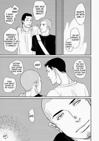 [ENG] Tetuzoh Okadaya – The Melancholy of a Go-go Boy 1