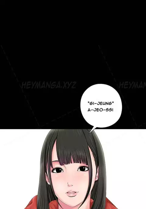 Girl Next Door Ch.1-12