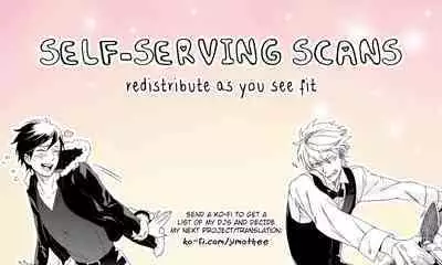 Hontou ni Suki nanda PNT | I Really Like These PNT