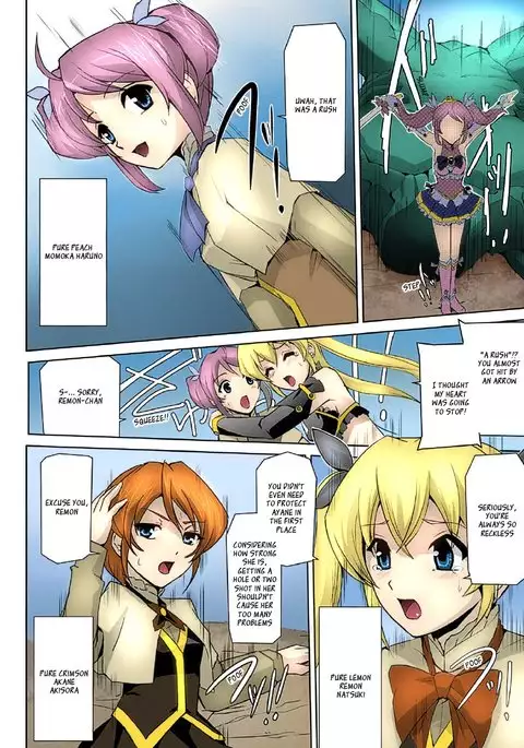 Bishoujo Mahou Senshi Pure Mates Ch. 1-3