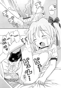 [Homing] Chou Manzoku Delivery - Super Satisfaction Delivery [English] [Hayama_Kotono]