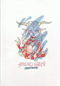 [Studio Silph] Rusty Nail 3 (Ah! My Goddess, Akazukin Chacha)