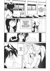 [NeWMeN] Secret Plot 1 [English]