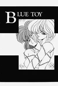 [Kagerou] Genkai Haretsu