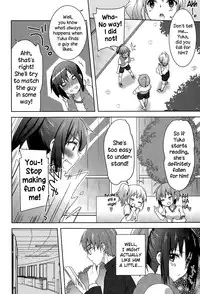 [Yukian] Houkago Spats (COMIC Europa 2015-03) [English] {NecroManCr}
