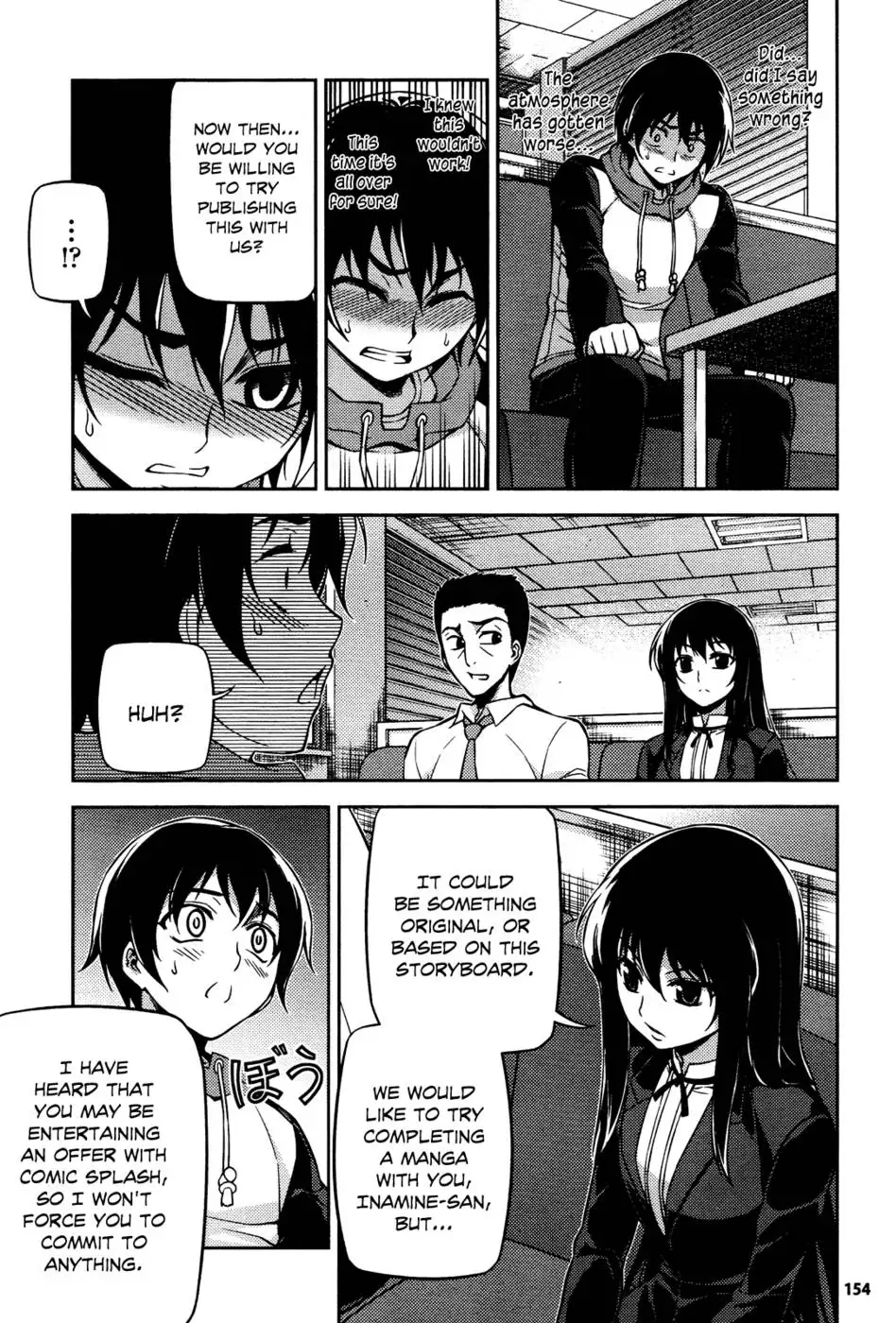 Koimoku Chapter 3