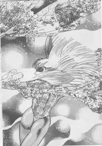 [Dirty Matsumoto] Onna Kyoushi Kankin