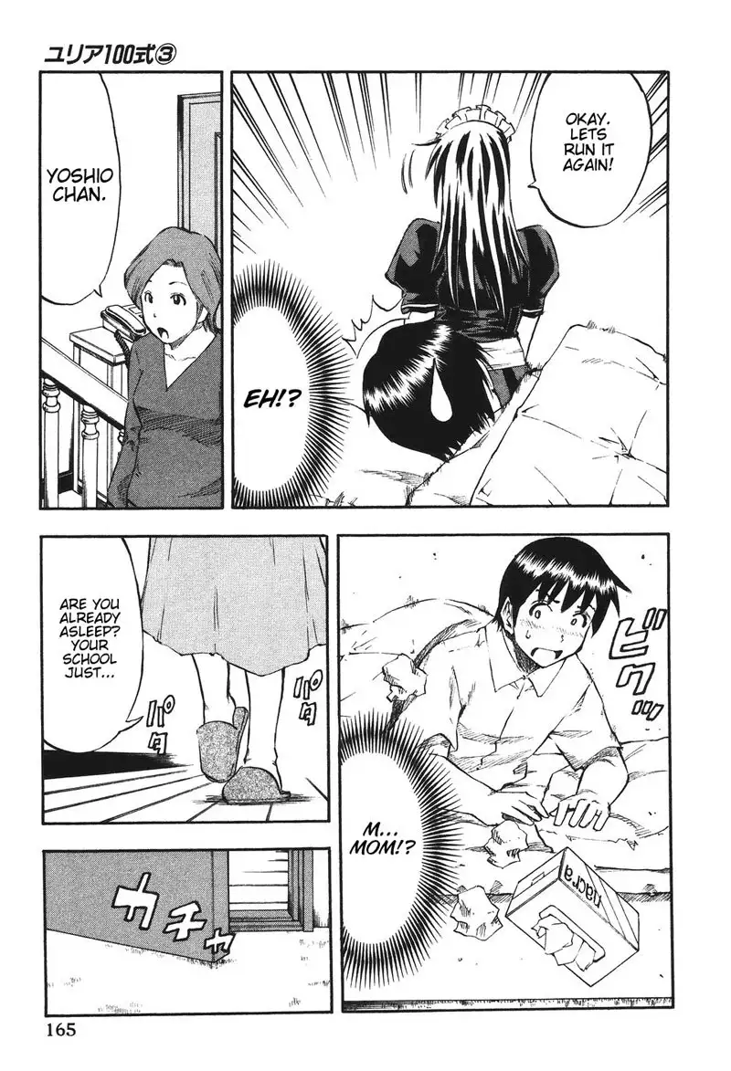 Yuria 100 Shiki Vol3 - Type 24