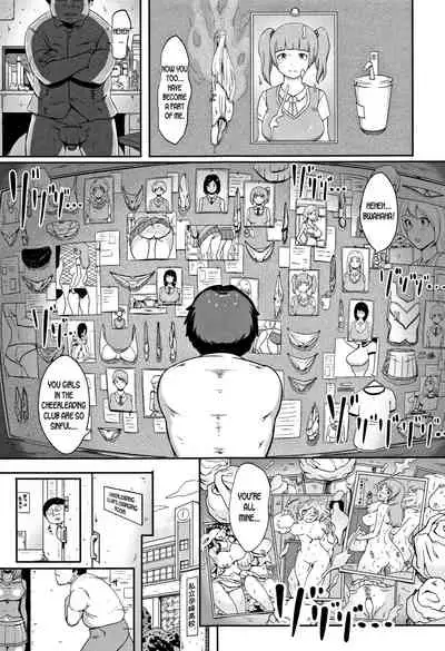 Inshuu Cheer Girl | Lewd Scent Cheer Girls