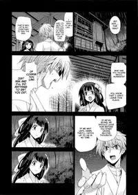 [Inue Shinsuke] Rindou (Junjou Renka) [English] [Amaimono]