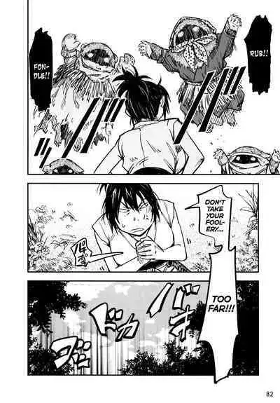 Manyuu Hikenchou Ch.13-15