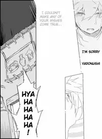 [Leche] Last Lasts - English