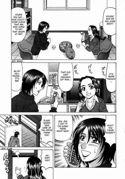 Kochira Momoiro Company Vol.1 Ch.1-2