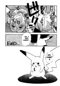 (C53) [Escargot Club (Juubaori Mashumaro)] Spread (Pokemon) [English]