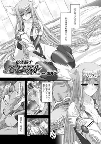 [Takahama Tarou] Takahama Taro Artworks [Digital]