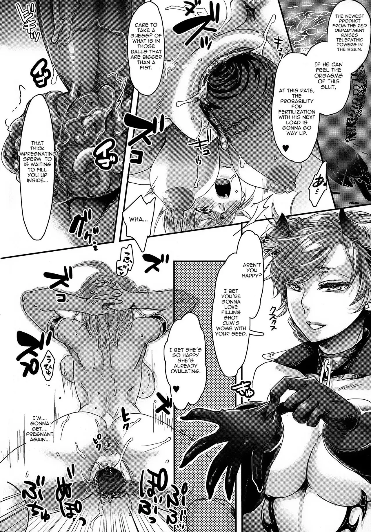 Furachina Creampie =Pineapples r' Us=