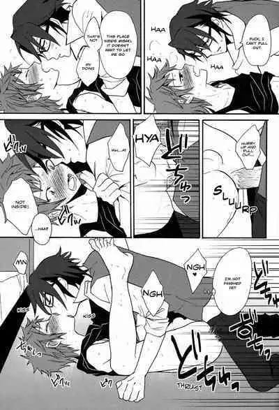 Pero Pero Candy | Lollipop