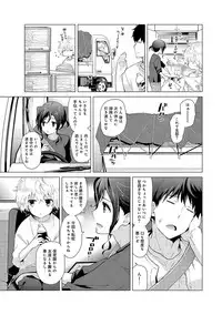 [Shiina] Noraneko Shoujo to no Kurashikata Ch. 1-20