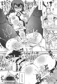 (C83) [YOMOTHUHIRASAKA, HINA*CAN (bbsacon, Hinako Yui)] Shirikan Aikou no Sodominists (Steins;Gate)