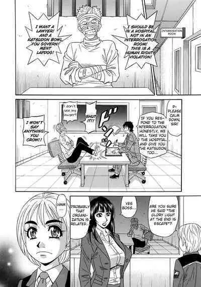 Ero Sukebe Power! E.S.P.! Vol.2 Ch.1-7