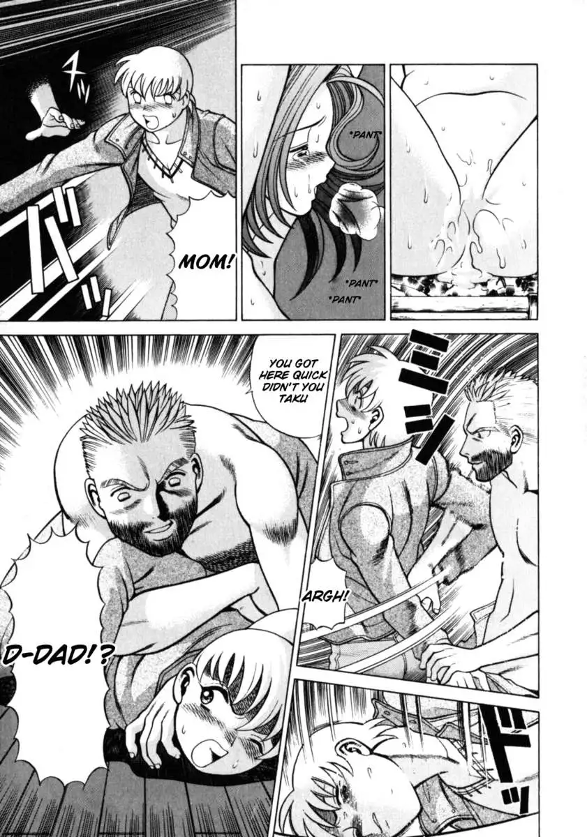 Hito ni Ienai Aidagara