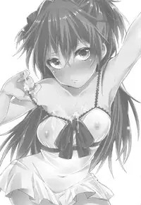 (C82) [Pannacotta (Shono Kotaro)] Renai Beginner + Paper (Neon Genesis Evangelion) [English]