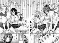 [Momiyama] PAIDOLM@STER! [Chinese] [鬼畜王汉化组] [Digital]