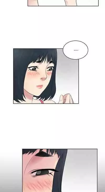 The Stand-up Guy Ch.56/56