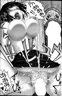 Action Pizazz Special 2015-12