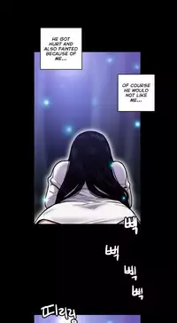 [Guh Bal Han] Ghost Love Ch.1-26 (English) (YoManga) (Ongoing)