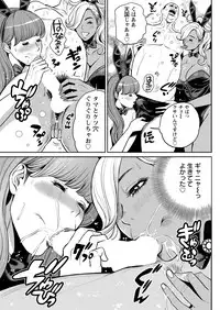 Action Pizazz 2017-10 [Digital]