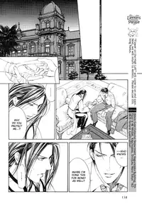 [Yamane Ayano] Finder no Ori (ENG)