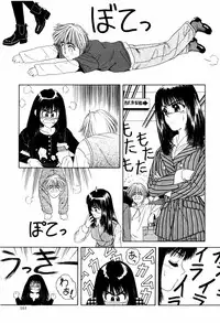 [ANYAKUNIN] LOVE EMOTION