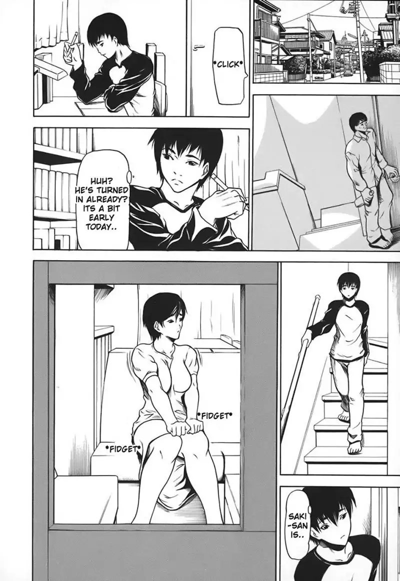 Nyuuseihin Ch10 - Kokeshi4