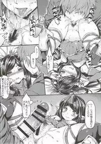 (C90) [Mugen Jirai (Mushi)] Yoken dekinai Mirai (Granblue Fantasy)