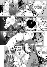 [Momoiro Manjiru] Manjiru Torotoro Ch. 1-5 [English] [biribiri]