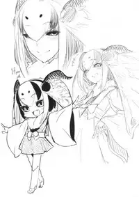 (C95) [Sakekan Memorial (SOLOPIPB)] Shiragasane -Tsuzure- [English] [TSHH]